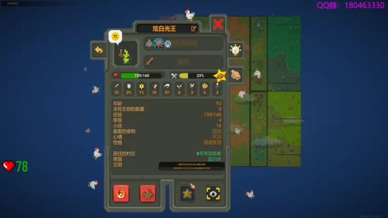 【2022-06-21 04点场】就叫啊翼吧：啊翼：陪你度过每一个无聊的夜