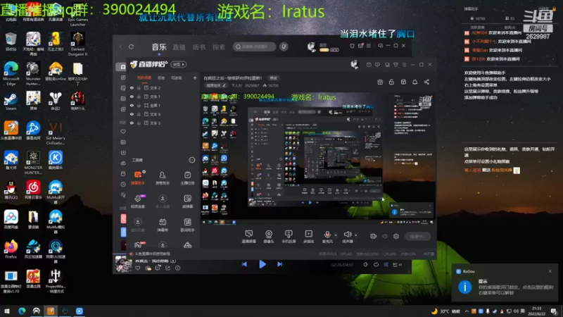 【2022-06-22 21点场】下人灰：在疯狂之后~继续研究伊拉图斯！