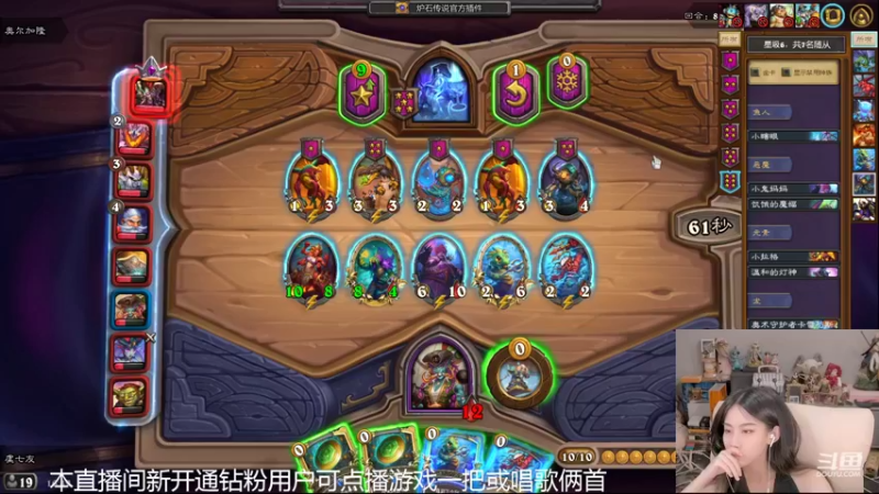 【2022-06-21 16点场】甜水七：今日双倍亲密度哟