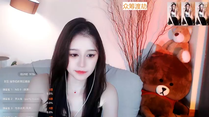 【2022-06-22 21点场】Sa叁儿：【成都】等风，也等你·