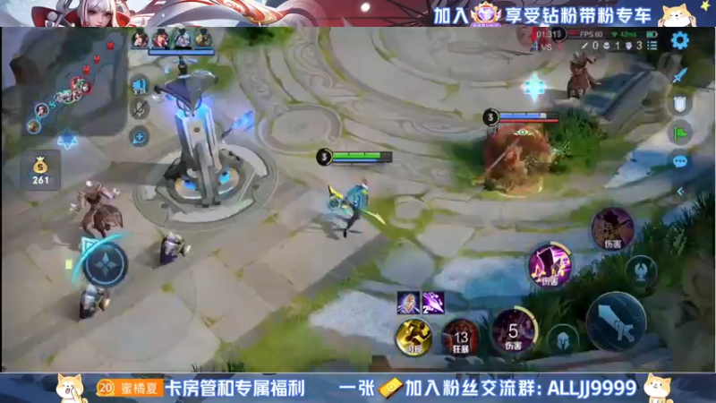 【2022-06-22 22点场】YTG夏天：乱斗职业选手！