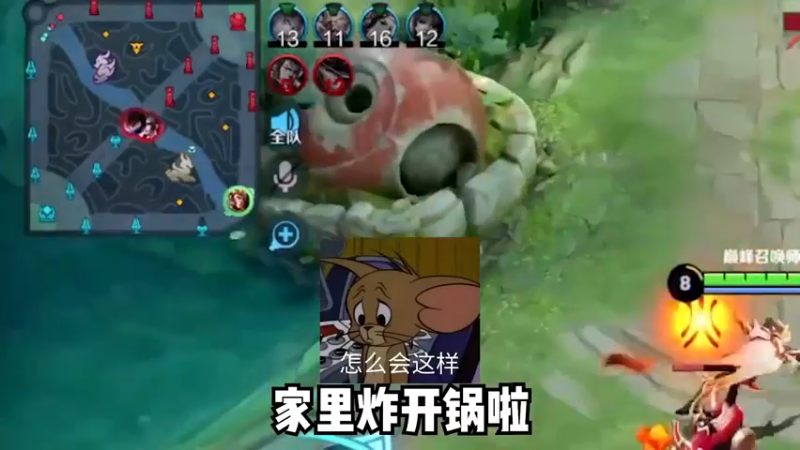 今天是巅峰赛训导主任
