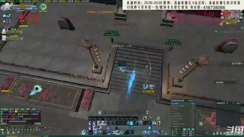 【2022-06-23 05点场】卷毛毛毛丶：【双倍亲密】霸凌毒95胜率上3000录屏