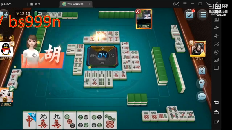 【和平精英】刷白的精彩时刻 20220623 21点场