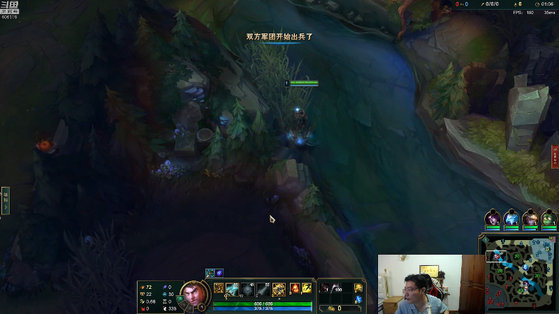 【英雄联盟】芜湖大司马丶的精彩时刻 20220623 19点场