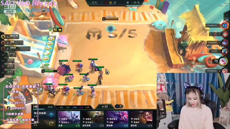 【2022-06-20 19点场】莉娅小宝贝：周一愉快~