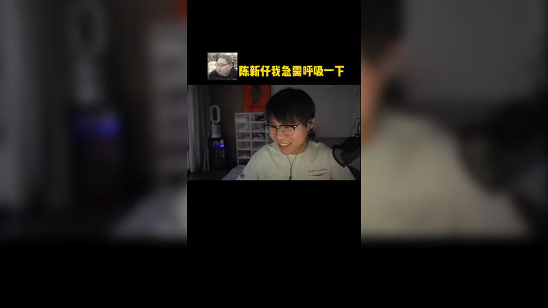 差点把汤喷出来了