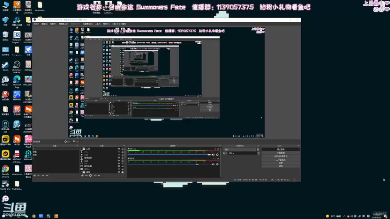 【2022-06-21 18点场】DDD不睡觉：D：小加个班