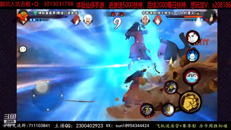 【2022-06-18 18点场】褪色帆布鞋：布鞋：巅峰超影来来来