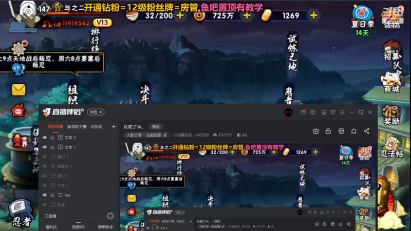 【2022-06-23 20点场】小马锅马杰：月底了冲。
