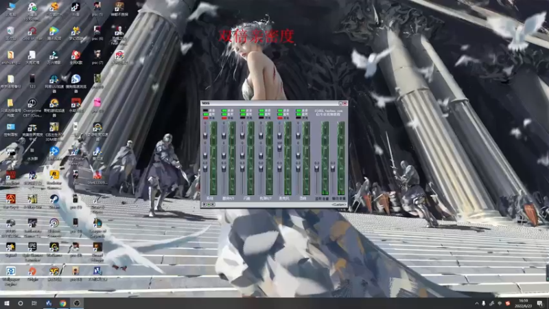 【2022-06-23 16点场】郑伟丶：黄金双倍亲密度续续牌子