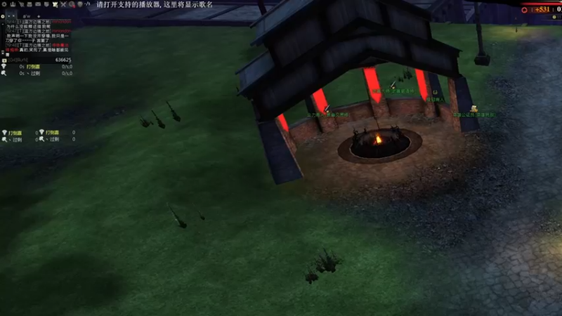 【2022-06-22 19点场】白菜123：Burn收人