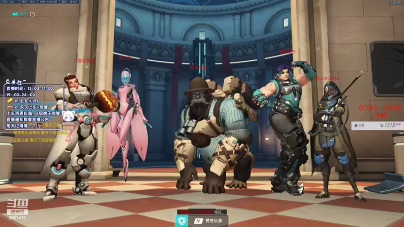 【2022-06-23 17点场】陌陌孖然：小陌：今天又是陌之牢笼的一天