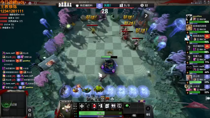 【2022-06-22 15点场】書童SSS：最近状态有点不对劲