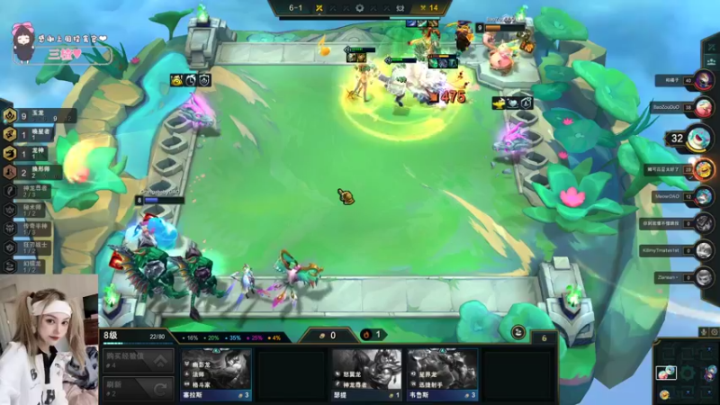 【2022-06-22 23点场】OrangebabyOAO：橘：猪脑过载QAQ