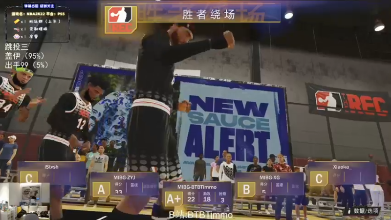 【2022-06-21 23点场】BTBTimmo：【Timmo】从左边飘到右边