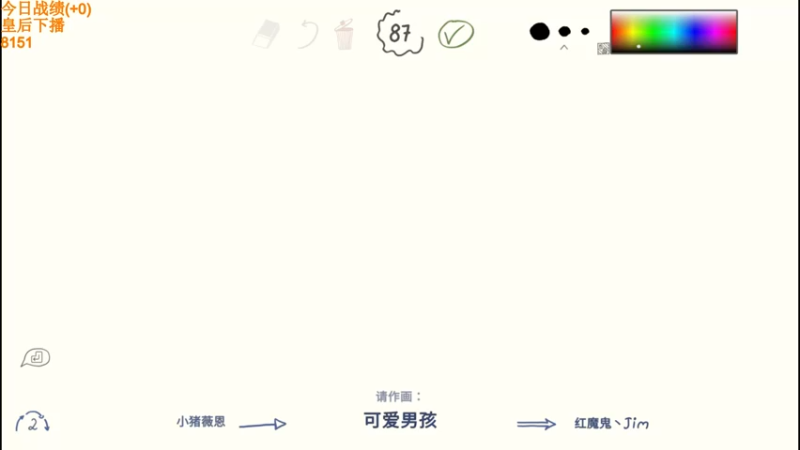 【2022-06-22 19点场】書童SSS：最近状态有点不对劲