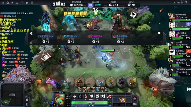 【2022-06-22 23点场】棋迷iluhr：双倍亲密度双倍上限