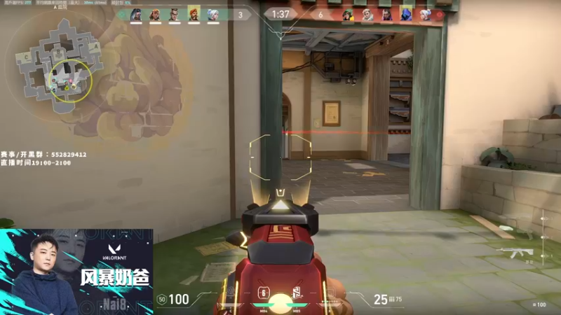 【2022-06-23 11点场】风暴奶爸Nai8：【奶爸】上分！明天解说北美