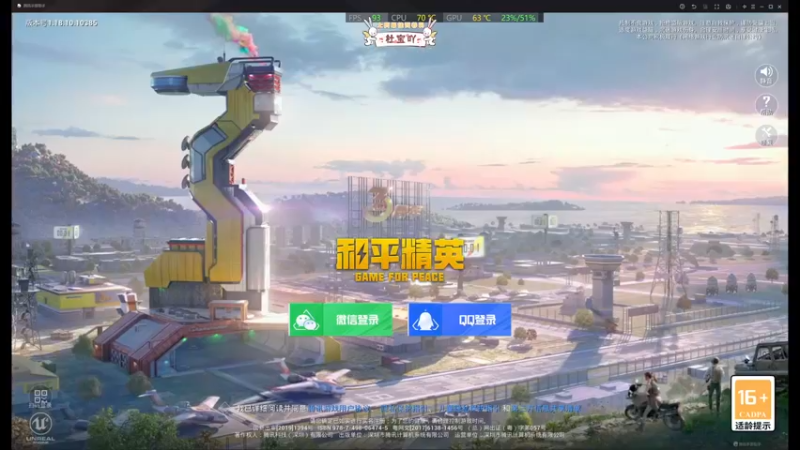 【2022-06-22 13点场】你看着办吧哼：ʕ•͡•ʔ 雨林最大的老六
