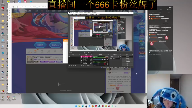 【2022-06-23 01点场】小乐碎片：双倍开了直播间一元粉丝牌子