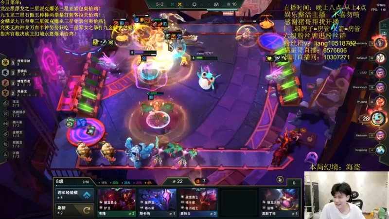 【2022-06-23 02点场】是小柒鸭XQ：新版本抢先体验中！