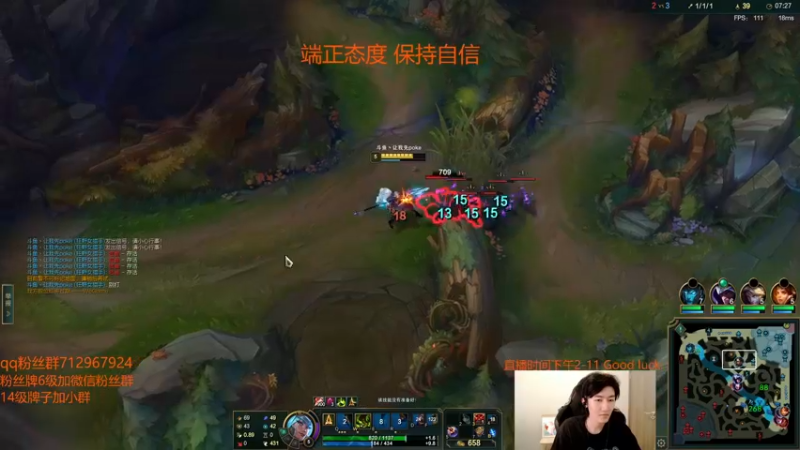 【2022-06-22 20点场】苏科大：好心态 不投降 上大师！
