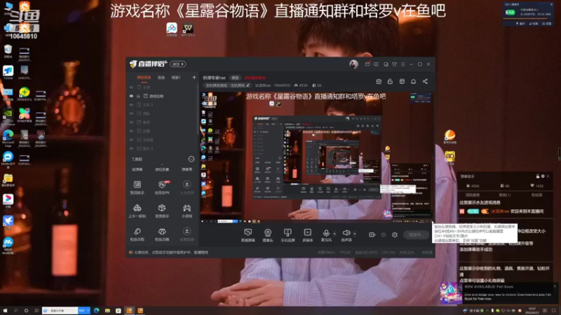 【2022-06-23 16点场】冰淇淋rae：斗鱼第一甜妹不容反驳