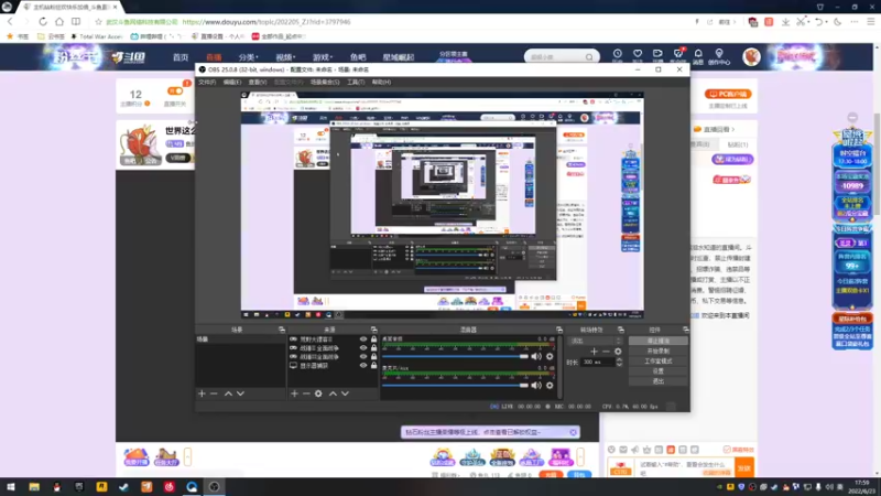 【2022-06-23 17点场】鱼的眼泪水知道：世界这么大还是遇见你 3797946