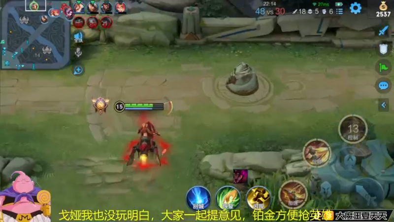 【2022-06-23 11点场】大魔王夏天天丶：单排第二个百星完结撒花，新赛季见