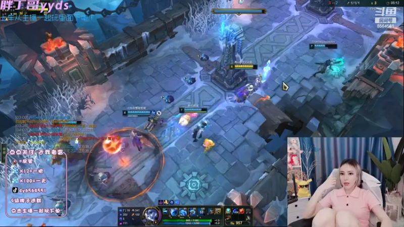 【2022-06-23 20点场】莉娅小宝贝：上海最后小清纯~