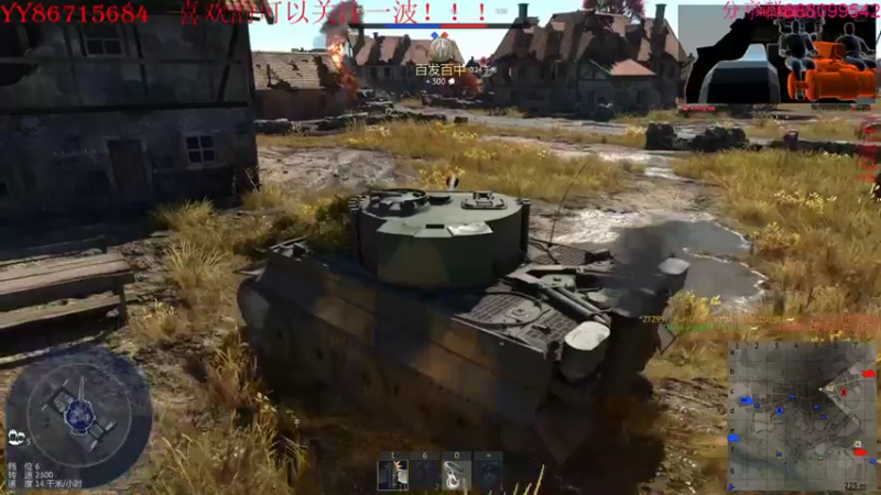 【2022-06-18 23点场】方头豹：战争雷霆国际服~