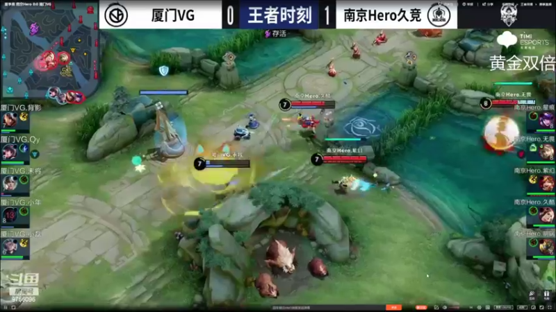 【2022-06-22 17点场】YTG丶落幕：黄金双倍广州TTG VS 长沙TESA