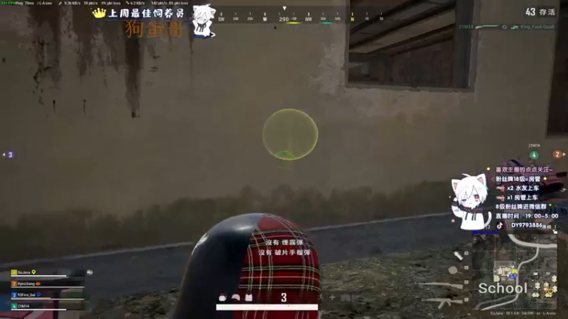 【2022-06-21 22点场】小徐813：今天双倍亲密度！xdm