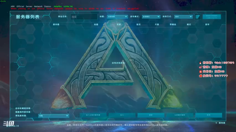 【2022-06-23 14点场】x8N1ce：[x8]嘎嘎乱杀~