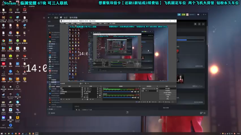 【2022-06-22 14点场】壹角钢镚：两周年纪念 点个关注呗