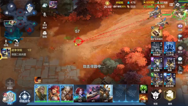 【2022-06-22 21点场】金英海岸：欢迎光临 感谢支持