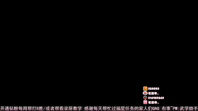 【2022-06-23 13点场】忆旧年丶：【2倍】散排外观测评