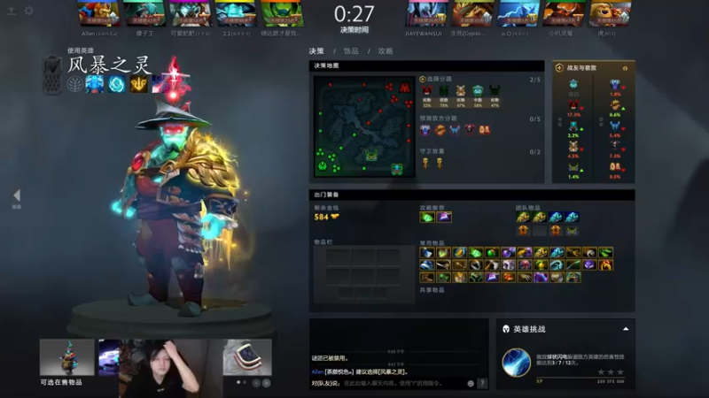 【2022-06-22 21点场】斗帝Yang：新人主播上线！ 2920147