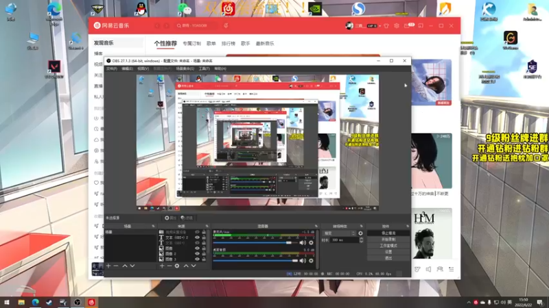 【2022-06-22 15点场】三酒OuO：斗鱼劳模の茶话会^^ 双倍亲密度！