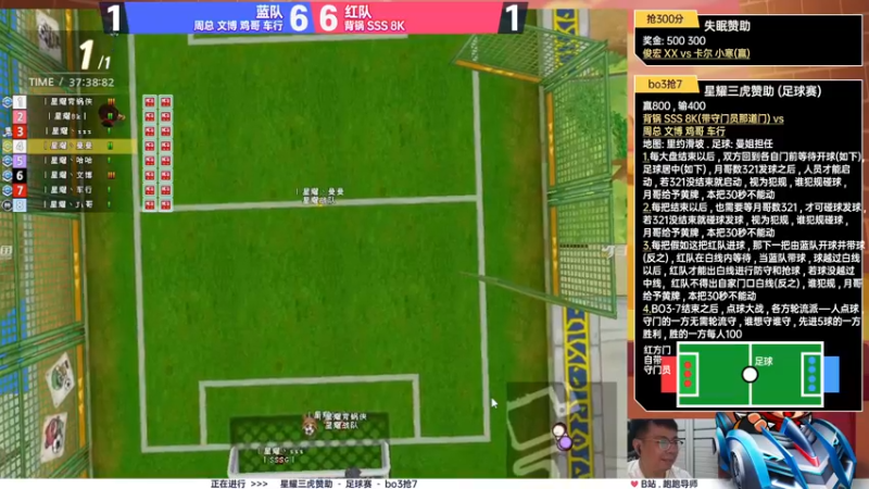 【2022-06-22 23点场】TRY赛事联盟导师：【导师】晚上好 晚上好