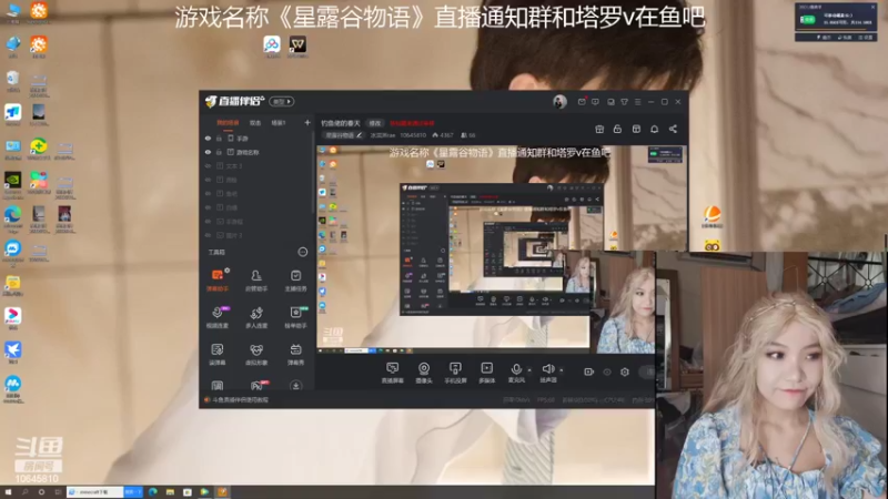 【2022-06-22 15点场】冰淇淋rae：拆弹专家rae