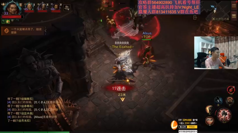 【2022-06-22 22点场】紫灵z：紫灵:专业看号极限爬塔