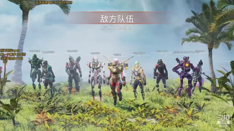 【2022-06-23 03点场】sy是个萌妹：瞄准の神 apex开冲