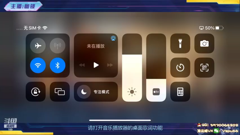 【2022-06-23 17点场】是个枷锁：【枷锁】双倍亲密