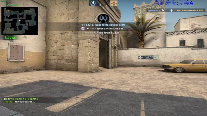 【2022-06-23 15点场】沉默scc：【沉默】这个人状态出问题了