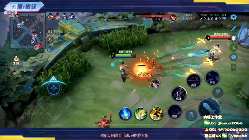 【2022-06-23 21点场】是个枷锁：【枷锁】双倍亲密