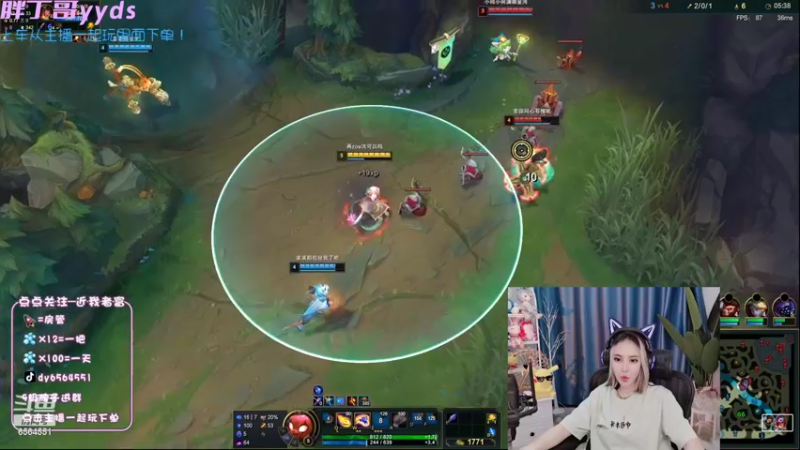 【2022-06-21 18点场】莉娅小宝贝：上海最后小清纯~