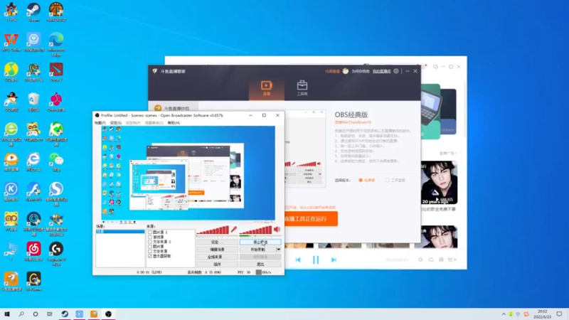 【2022-06-23 20点场】为何你我他：上车速来111111
