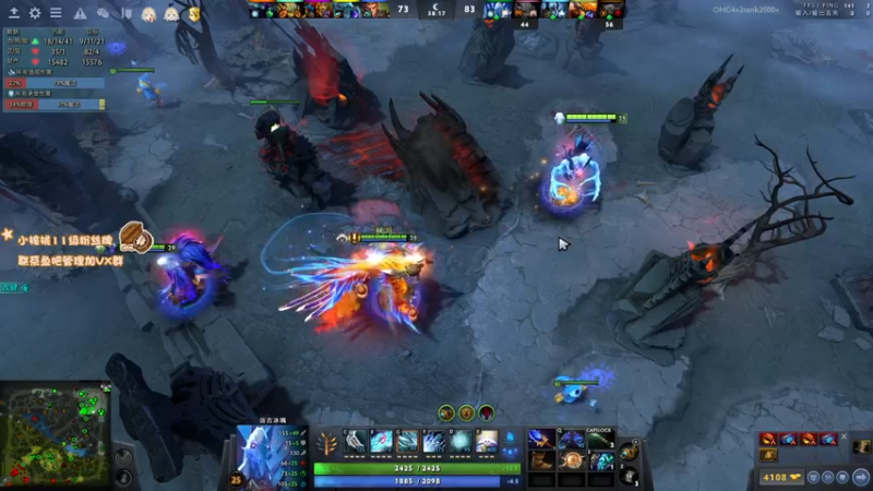 【2022-06-23 17点场】sakira丶hao：dota4+2顶级sorry